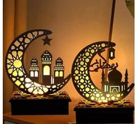 Lot de 2 lampes décoratives Ramadan en bois, décoration de l'Aïd Mubarak, table décorative LED Ramadan, festival, lumière lune, étoiles, rideau, lumières pour les fêtes, la maison et comme cadeau