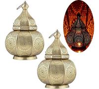 Lot de 2 lampes et lanternes Marrakech en métal de 30 cm - Lamisa doré - Décoration orientale