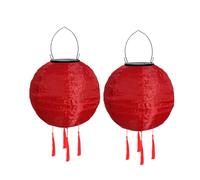 Lot de 2 lampions solaires d'extérieur résistants aux intempéries - Lampion solaire à LED - Étanche - Avec pompon - Lampes solaires à suspendre - En papier - 20 cm - Rouge