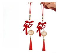 Lot de 2 lanternes en bois pour cheval - Suspension en métal pour | Design traditionnel, motif ajouré, chinois authentique, lot de 2, durable