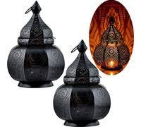 lot de 2 lanternes orientales Lampe de chevet Mahana Noir