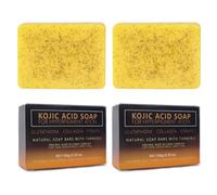 Lot de 2 Lemon Turmeric Kojic Acid Soap, savon eclaircissant,turmeric soap,Savon éclaircissant au curcuma, with Vitamin C, Éclaircissant brillant hydrate, pour visage et corps