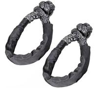 Lot de 2 manilles souples et solides - 17T - Résistance à la rupture - Corde de récupération pour le sauvetage de remorque - Gris - 12 mm x 55 cm
