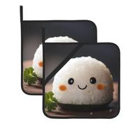 Lot de 2 maniques carrées en forme de petites boules de riz résistantes à la chaleur 20,3 x 20,3 cm : tissus de qualité, anti-brûlure et faciles à nettoyer