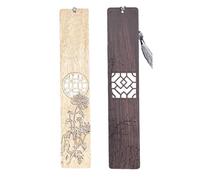 Lot de 2 marque-pages en bois pour les amateurs de livres, lecteur, enseignant, support de page de lecture