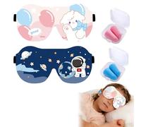 Lot de 2 masques de sommeil 3D pour enfant - Respirants - Avec bande élastique réglable - Bloque la lumière et confortable - Masque de sommeil doux pour les gadgets de voyage (2 paires de bouchons