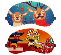 Lot de 2 masques de sommeil pour homme et femme - Motif lion traditionnel - Design du Nouvel An chinois - Respirants - Zéro pression oculaire pour dormir