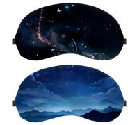 Lot de 2 masques de sommeil pour les yeux pour dormir sur le côté, masque de sommeil, ciel étoilé, nuages, lune, montagne, paysage bloquant la lumière, couverture douce pour les yeux, pour voyage