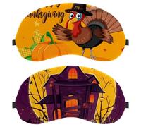 Lot de 2 masques de sommeil respirants pour homme et femme, maison hantée d'Halloween avec lumières dégradées, masque de sommeil respirant, zéro pression oculaire pour dormir