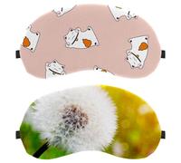 Lot de 2 masques pour les yeux, masque de sommeil pour les yeux pour dormeur latéral, bandeau de nuit zéro pression oculaire, couverture de sommeil réglable en forme de boule de pissenlit, bloque