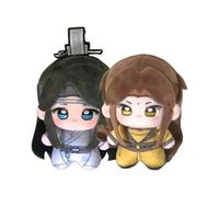 Lot de 2 mini figurines de dessin animé Lan Xi Chen, 10 cm, Jin Guan Yao en peluche douce, sac de coussin, accessoires, cadeau d'anniversaire