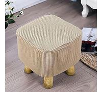 Lot de 2 mini housses de tabouret extensibles carrées, housse de rechange pour repose-pieds, housse de protection pour siège de canapé, housse de rangement en élasthanne imperméable - Marron - 1 pièc