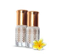 Lot de 2 Musc Tahara Aromatisé Monoï Ajmal As Safar® Musc Blanc intime 3ml