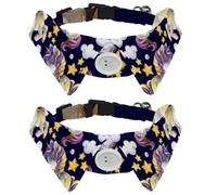Lot de 2 nœuds papillon réglables pour animal domestique pour garçons et filles, chiot, chaton, mariage, anniversaire - Licorne colorée, étoiles, nuages