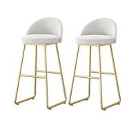 Lot de 2 outils de barre en velours avec jambes en métal doré et repose-pieds design à dos bas ArmrestFree Parfait pour les îles de cuisine et les comptoirs