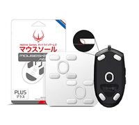 Lot de 2 paires de patins à souris Hotline Games 3.0 Plus à bords arrondis pour Logitech G102/G203/Gpro Hero (3e génération plus, 0,7 mm, patins glissants, blanc) Kit de mise à niveau professionnel