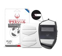 Lot de 2 paires de patins à souris Hotline Games 3.0 Plus à bords arrondis pour souris de jeu Logitech G600 (3e génération Plus, 0,7 mm, patins glissants, blanc)