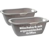 Lot de 2 paniers à linge, 28 l, grand, avec poignées ergonomiques, en plastique, robuste, pour l'intérieur et l'extérieur, 60 x 40 x 22 cm, gris, fabriqué en UE