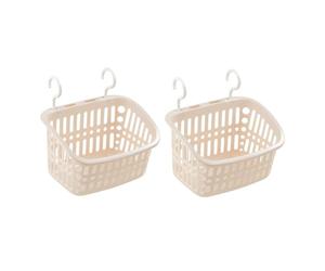 Lot De 2 Paniers De Rangement Suspendus Élégants For Salle De Bain, Cuisine, Rangement For Produits De Toilette, Assaisonnements, Cosmétiques, Évidés For L'évacuation De L'eau.