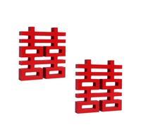 Lot de 2 panneaux de signalisation de mariage en bois classiques rouges et symboliques efficaces pour cérémonie, maison, thème culturel, décoration efficace en bois