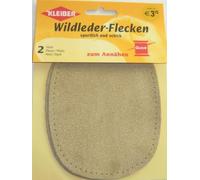 Lot de 2 patchs ovales en daim Beige
