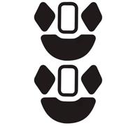 Lot de 2 patins de souris de rechange compatibles avec Razer Pro Click Mini Mouse (Pro Click Mini)