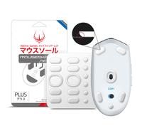 Lot de 2 patins de souris HOTLINEGAMES 3.0 Plus bords arrondis et incurv s, compatibles avec les souris de jeu Logitech G304 et G305 (patins de