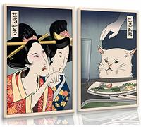 Lot de 2 peintures sur toile amusantes et mignonnes - Femmes japonaises hurlent aux chats mangent de la nourriture - Affiches et impressions vintage - Décoration murale pour salle à manger, salon,