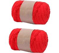 Lot de 2 pelotes de fil chenille super épais à tricoter pour couvertures, tapis, chapeaux, écharpes, 250 g - Violet