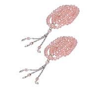 Lot de 2 Perles de Prière Musulmanes, 99 Perles Mihrab Séparateurs, Perles de Prière Tasbih au Design Exquis pour Sac à Main, Perles de Prière Tamarin en Bois de Tamarin, Perles de Prière(Rose)