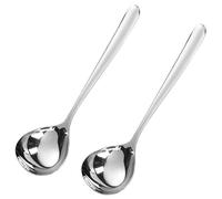 Lot de 2 petites cuillères à soupe en acier inoxydable SUS304-20 cm - Passe au lave-vaisselle (lumière vive, motif écailles de poisson) (lumière vive)