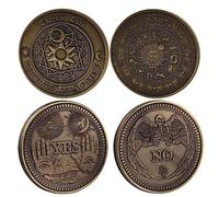 Lot de 2 pièces Oui Non Challenge Pièce de Tarot Pièce Chanceuse Décision Maker Challenge Coin Divination Coin