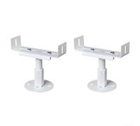 Lot de 2 pieds de radiateur en aluminium, hauteur réglable de 8 à 13 cm, style architectural traditionnel, résistant au sel et au brouillard pour radiateurs en fonte