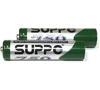 Lot de 2 piles rechargeables Ni-MH HFE 750 mAh Pour combinés mobiles Gigaset