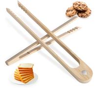 Lot de 2 pince grille pain en bois bambou aimantée antidérapante pince à toast pince cuisine bois multifonction pour pain grillé cornichon petit déjeuner ustensiles cuisine réutilisables 18cm 22cm
