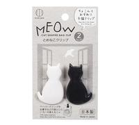 Lot de 2 pinces à sachets pour nourriture | Pinces d'étanchéité en forme de chat mignon | Jolies pinces pour sacs à frites pour cuisine, réfrigérateur, décoration de nourriture, collations