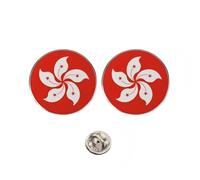 Lot de 2 pin's souvenir en forme de drapeau de Hong Kong - 3 cm - Rond - En alliage - Cadeau souvenir de voyage pour collectionneurs et touristes