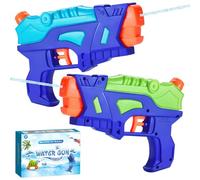 (Lot de 2) Pistolets À Eau pour Enfants, Pistolets Gicleurs À Gâchette | Jouets Extérieurs Pour Piscine, Jardin, Combats D'Eau Estivaux, Cadeaux Garçons Filles, Jouets D'Entraînement Chiens Chats