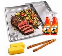 Lot de 2 plaques de cuisson 30 x 40 cm, avec évacuation de la graisse, compatible avec Napoleon PRO605