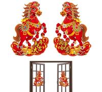 Lot de 2 plaques de porte chinoises - Décoration de bricolage en papier - Rouge - Pour l'extérieur, la terrasse, la chambre à coucher, l'entrée, le lieu de travail, le magasin, n'importe quelle pièce