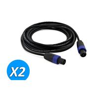 Lot de 2 Plugger Câbles professionnels HP PA AMPLI MIXAGE sonorisation DJ - Speakon mâle/mâle 5m pour enceintes