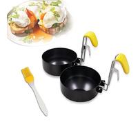 Lot de 2 pocheuses à œufs en acier inoxydable, antiadhésives, avec poignées pliables pour œufs pochés