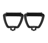 Lot de 2 poignées multifonctionnelles pour tondeuse à gazon - Poignée de tondeuse - Matériau ABS durable et robuste - Convient pour GX35 HHT35S - Ouverture de 26 mm - Noir