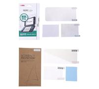 Lot de 2 protections d'écran transparentes pour coque de protection d'écran LCD pour les nouvelles 2DS XL 2DS LL Fibre d'argent Noir Sésame Rouge Poulet Doigts Jeux et Accessoires Gamgets Télécommande