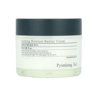 Lot De 2 Pyunkang Yul Crème Barrière Hydratante Apaisante 1.69 oz