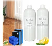 Lot de 2 savons brésiliens ondulés très parfumés, nettoyant liquide de luxe multi-surfaces pour nettoyer les sols, fournitures de nettoyage multi-surfaces pour salle de bain et cuisine