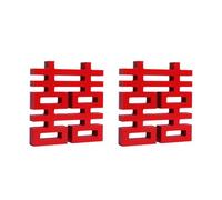 Lot de 2 sculptures en bois pour mariage chinois - Finition lisse - Symbole traditionnel - Décoration de festival - Bois culturel chinois