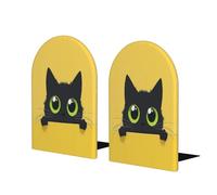 Lot de 2 serre-livres en bois pour étagères en forme de chat noir, chaton, jaune, très résistant, antidérapant, pour la maison, le bureau, l'étude, la décoration