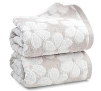 Lot de 2 Serviettes de Bain Douces, Super absorbantes, Motif Jacquard Floral, Coton, 69,9 x 140,7 cm, Beige Clair