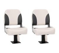Lot de 2 sièges de bateau avec piédestal, pivotants à 360°, acier revêtu par pulvérisation, rembourrage en PU, dossier pliable pour voilier, yacht, catamaran, loisirs, sports nautiques, vacances